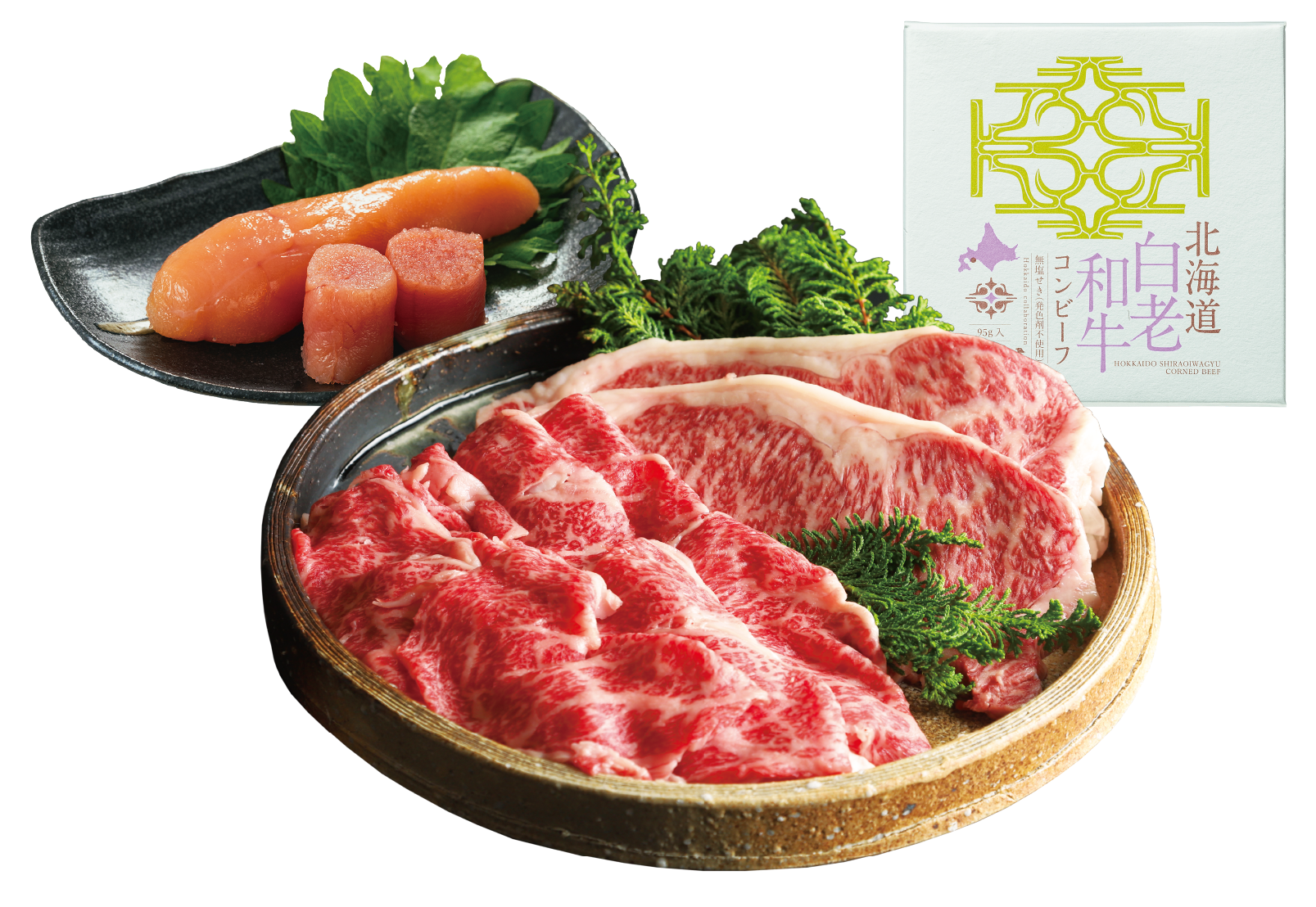 しらおいの食グルメ